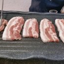 황금갈비 이미지