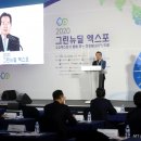 영기축사 이미지