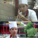 빅토리아여관 이미지