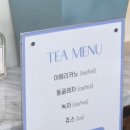 한울 헤어샵