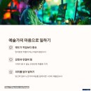 같은 일도 스마트하게 하는 사람의 비밀. 세스고딘 퍼스널브랜딩 책 추천 린치핀 뜻