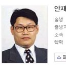 법무법인샘분사무소