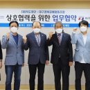 대구경북공예협동조합 이미지