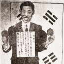 천리베스트의원 | 인드라 VS 심애 : 국유본은 박근혜가 여자 김대중이길 원한다