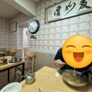 부평깡시장원조고향손칼국수 이미지