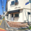 바둑이 이발소 이미지