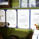 김해황금시대 이미지