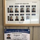 [자동차 점검후기] 양양에서도 엔진오일을 갈 수 있습니다. &#39;양양 새한자동차공업소&#39;