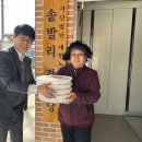 영양군노인복지관 이미지