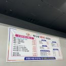언니네제육&불고기 - 김해시 우암로 2 | 언니네제육&불고기
