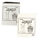 성화세탁 이미지