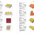 참사랑 복지용구 이미지