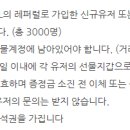 R마트 이미지