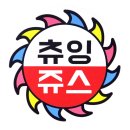 전자담배레이벤