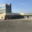 평택주유소 이미지