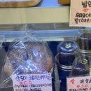 최강수과자점 이미지
