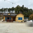 몽산포솔모래펜션