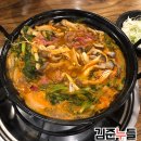 진낙지마당 이미지