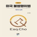 진원북스 이미지