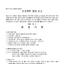 소로1-20 이미지