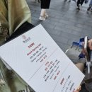 예원비즈 | 상해 예원 왕홍 체험 후기 : 소요시간, 구성, 위치, 가격, 보정본, 원본