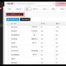 (주)신성종합건설 이미지