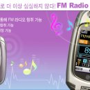 정상텔레콤 이미지