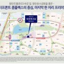 대방상회 이미지
