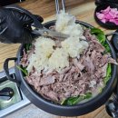 정드림흑염소구리교문점