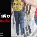 드림안마시술소 이미지