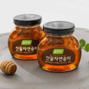 참자연영농조합법인 이미지