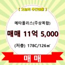 반송동126 이미지