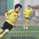 용인레이번스축구단 이미지