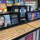 월드안경&렌즈미