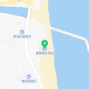 협동조합 별별바람 이미지