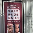 리즌뷰티 이미지