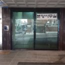 소로3-709 네이버블로그
