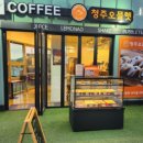 맘스케익 네이버블로그