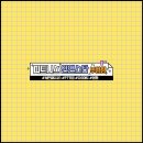 피트니스 인앤스타 이미지