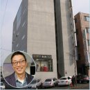 강남지역은 연예인 소유 빌딩의 숲(신순자님 메일) 이미지