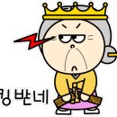 위례성대로102(스타벅스앞) 이미지