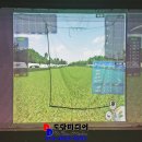 (주)도담약품 네이버블로그