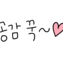 팔팔풍천민물장어 이미지