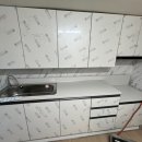 사랑의 집 이미지