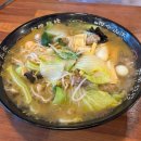 지에스25(GS25)관평파밀리에점 | 대전 관평동 마라탕 맛집 아이엠마오차이 솔직후기