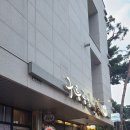 구름공방(무실점) 이미지