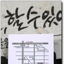 R 모텔 이미지