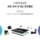 86PC 네이버블로그