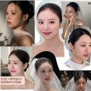 리나속눈썹&네일 | 💍웨딩 : 본식 헤어, 메이크업 (김활란), 본식 당일 택시 (타다)