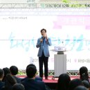 화성시동탄청소년문화의집 이미지